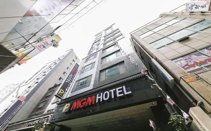Mgm Hotel Busan Eksteriør billede